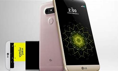 google g5手机_google g